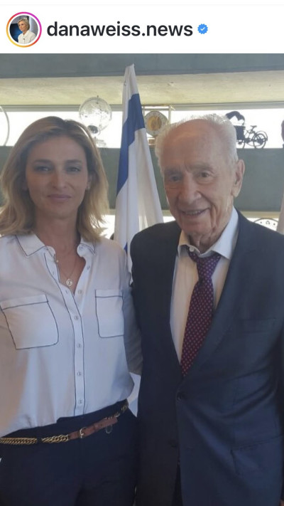 דנה וייס ושמעון פרס ז''ל (צילום: אינסטגרם)