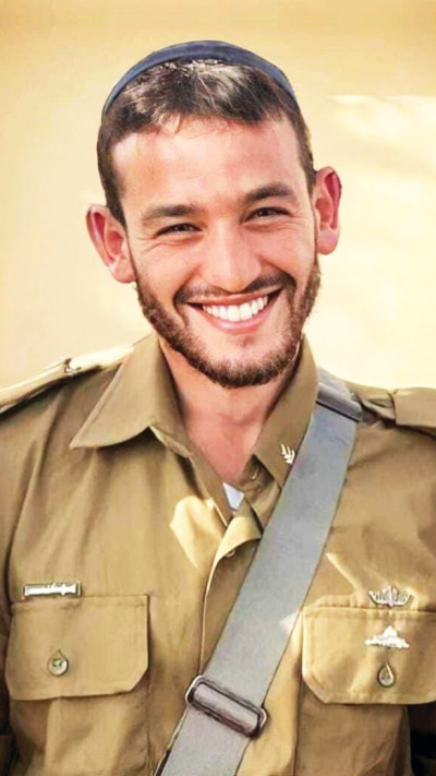 סרן שילה ראוכברגר ז''ל