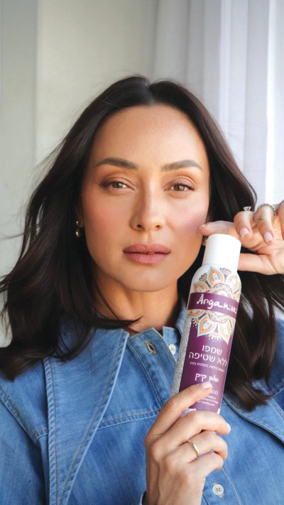 ארגניה, שמפו ללא שטיפה, מחיר לבקבוק של 200 מ''ל: 49.90 שקל