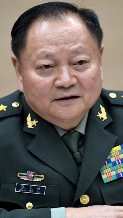 ז'אנג יו-שיה