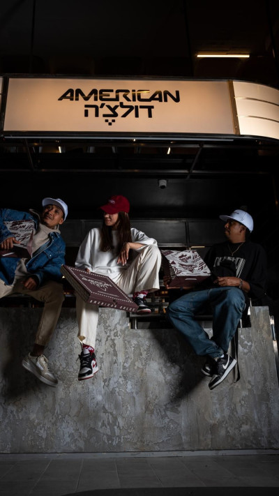 אמריקן דולצ'ה רעננה