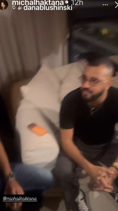 חגיגות יום ההולדת של אירית רחמים (צילום: אינסטגרם)