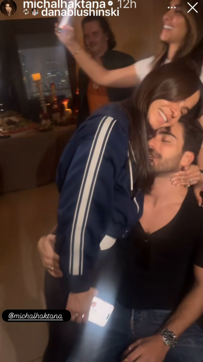 חגיגות יום ההולדת של אירית רחמים (צילום: אינסטגרם)