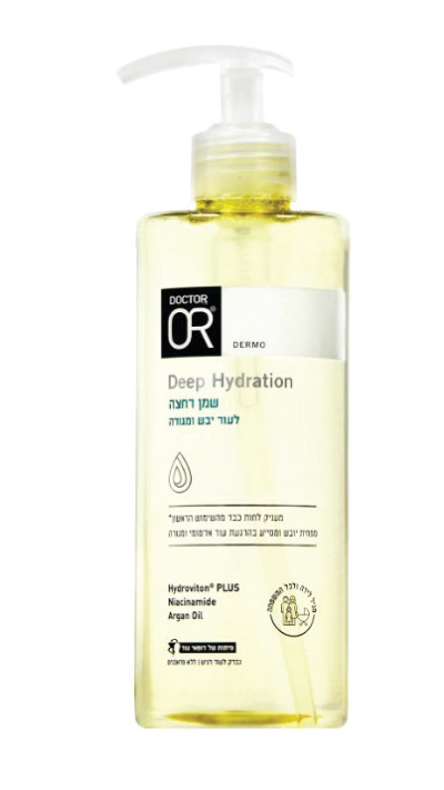 שמן הרחצה  DEEP HYDRATION של ''דוקטור עור'' מנקה את העור בלי סבון