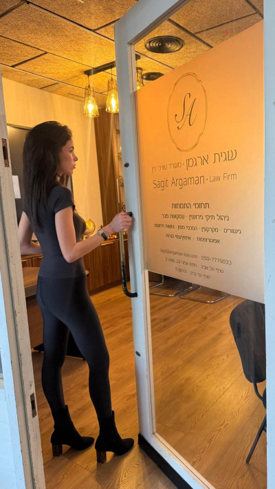 לירז ארז (צילום: פול סגל)