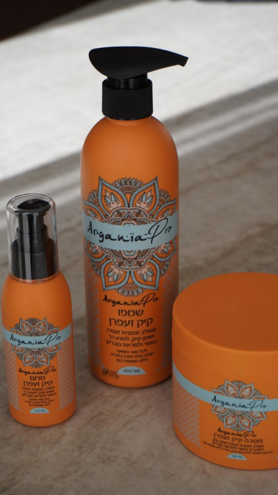 ARGANIA PRO (צילום: שירי אבדי)