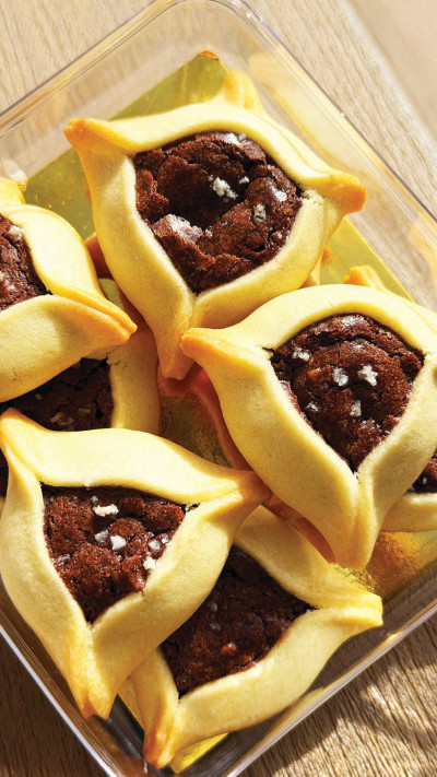 אוזני המן קונדיטוריה eats