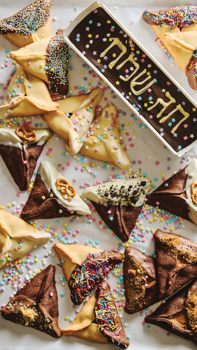 אוזני המן BreadClub