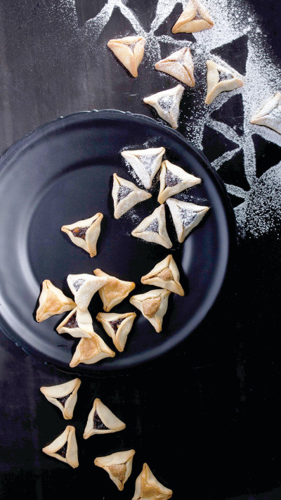 אוזני המן קונדיטוריה שמו