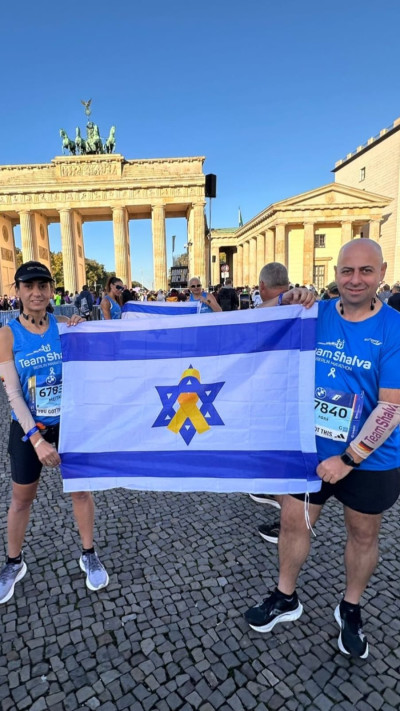 רוני ומיטל קורן