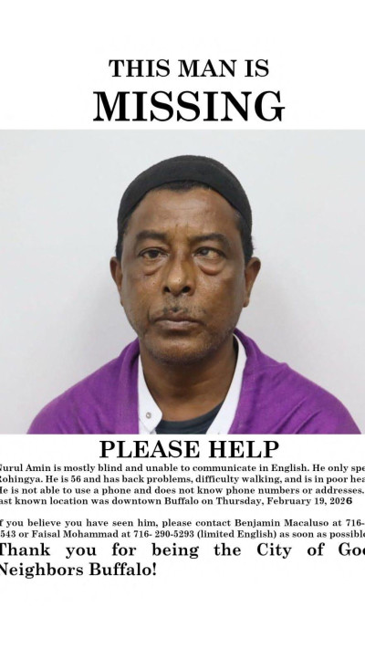 הודעות החיפוש של נורול אמין שאה אלם, הפליט שקפא למוות