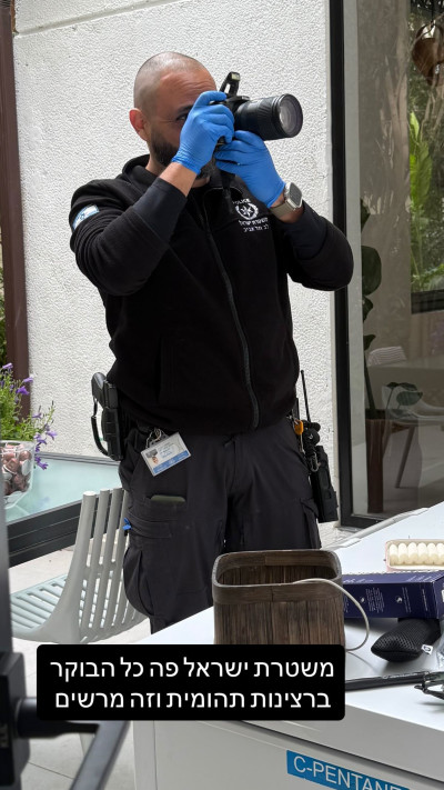 מעיין אדם (צילום: אינסטגרם)