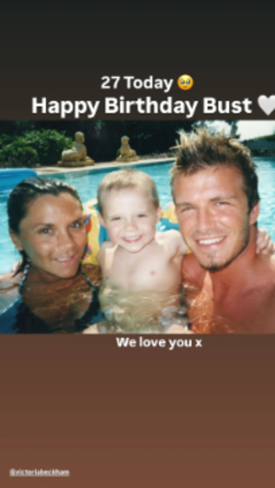 דיוויד וויקטוריה בקהאם (צילום: מתוך אינסטגרם)