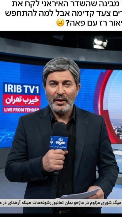 דומה באופן מפתיע לליאור רז: התמונה שרצה ברשת (צילום: רשתות חברתיות)