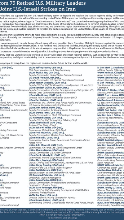 מכתב הגנרלים (צילום: המכון היהודי לביטחון לאומי של אמריקה