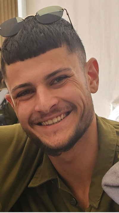 סמ''ר אור דמרי ז''ל