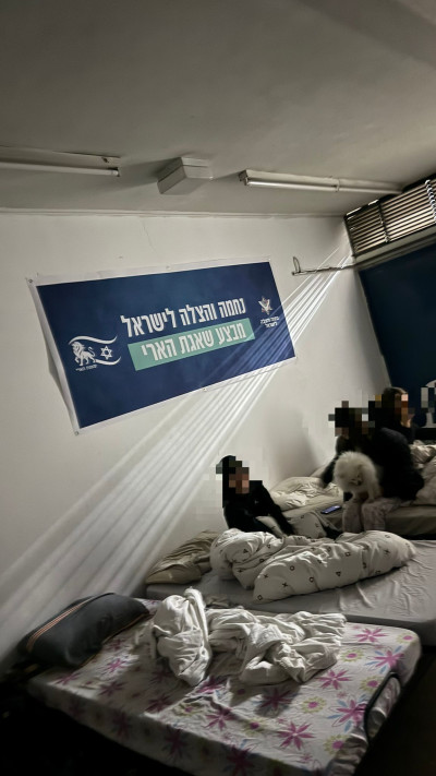 מתנדבי עמותת נחמה והצלה לישראל