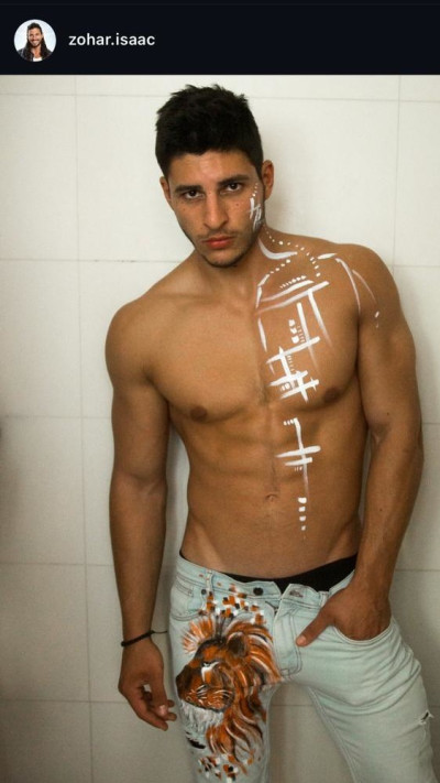 זוהר זקן (צילום: אינסטגרם)