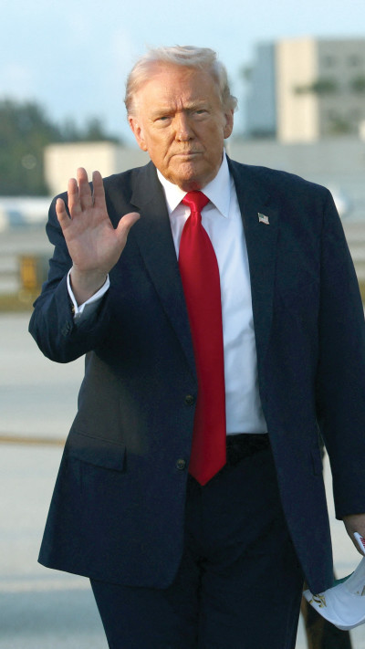 דונלד טראמפ (צילום: רויטרס)