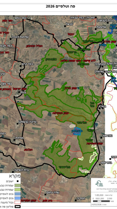 מפת סגירה זמנית של שמורות הטבע