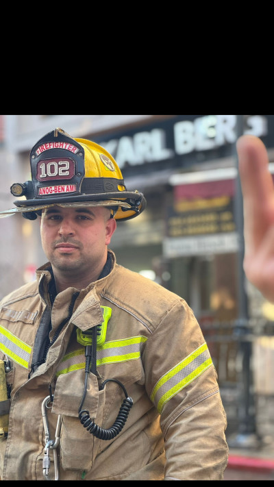 ענוג בן עמי