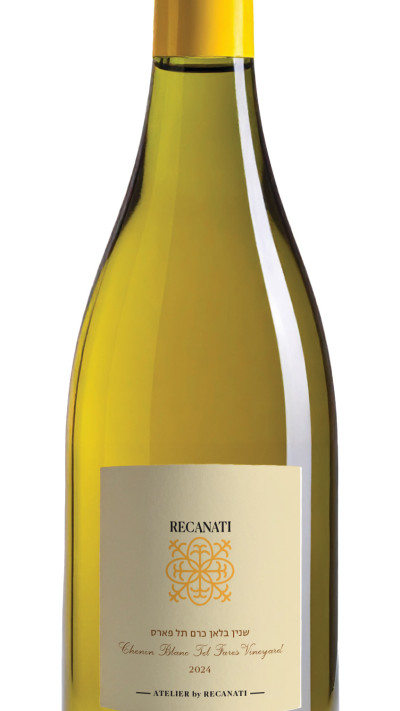 אדום מהגליל, לבן מהגולן. רקנאטי מציג שני יינות לפסח