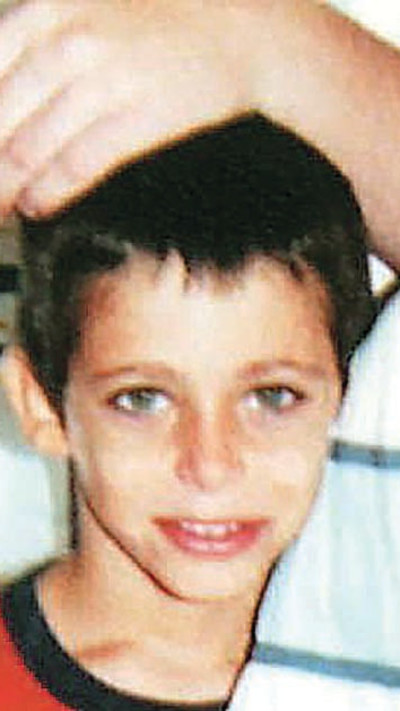 תומר אלמוג ז''ל