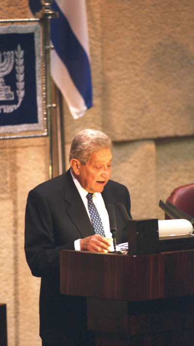 השבעת נשיא המדינה עזר וייצמן