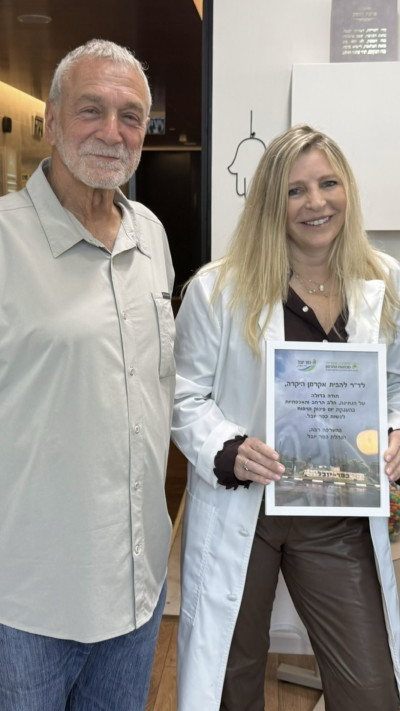 להבית אקרמן ובני בן מובחר (צילום: מיטל גרינברג)