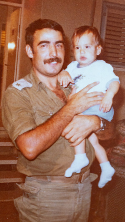 יוסי טהר ז''ל