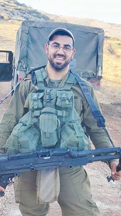 סעדיה יעקב דרעי ז''ל