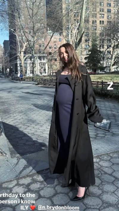 ניקול בריידון בלום הריונית (צילום: מתוך אינסטגרם)