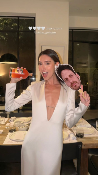 שירה גוטמן קורן במסיבת רווקות (צילום: אינסטגרם)