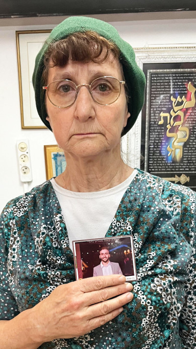 מרים שפירא-בלום, אמו של יאשיהו בלום ז''ל