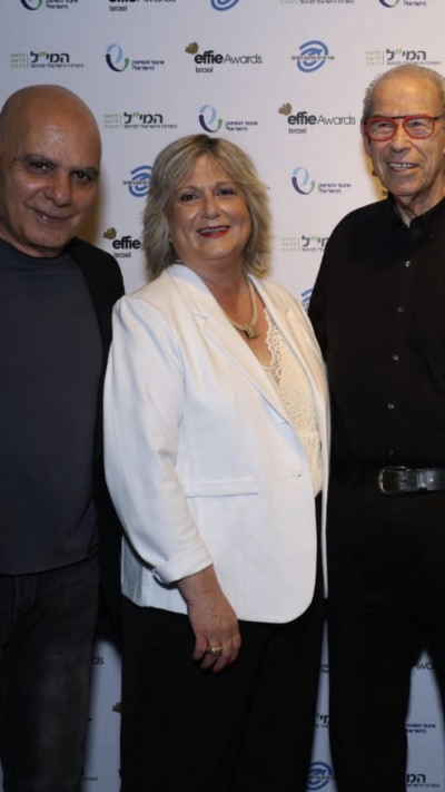 מושיק תאומים, סיגלית הורן גלפרין ויגאל בראון  (צילום: עזרא לוי)