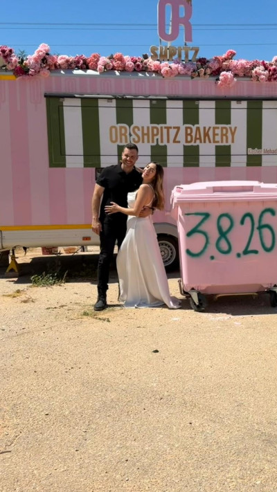 סרטון save the date של אור שפיץ (צילום: פרטי)