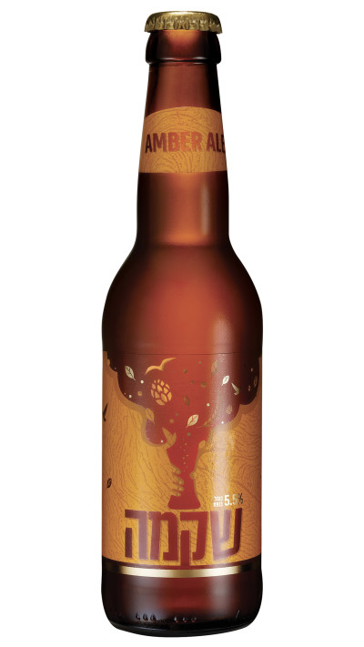 שקמה Amber Ale 
