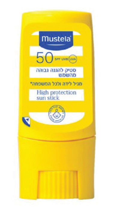 סטיק הגנה מהשמש, מוסטלה, מחיר: 79.90 שקלים