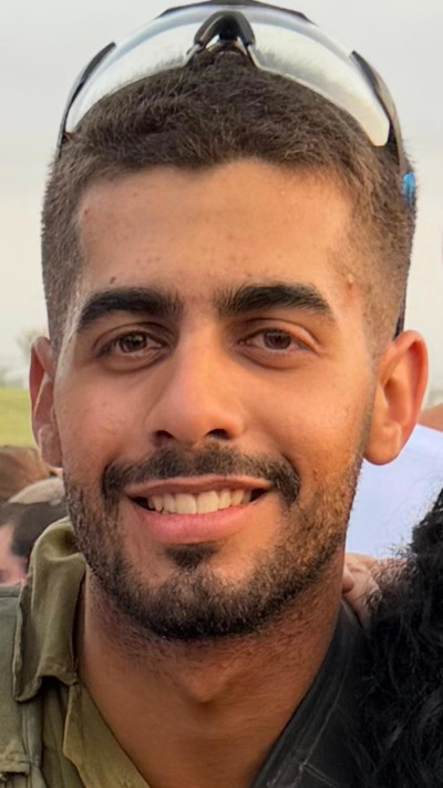 סמל נהוראי לייזר ז''ל