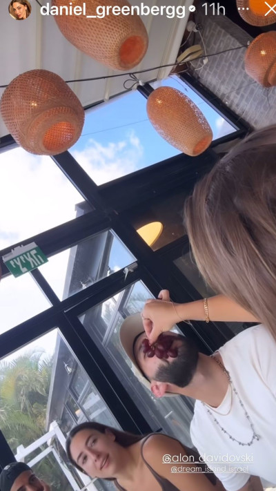 דניאל גרינברג (צילום: צילום מסך רשתות חברתיות)