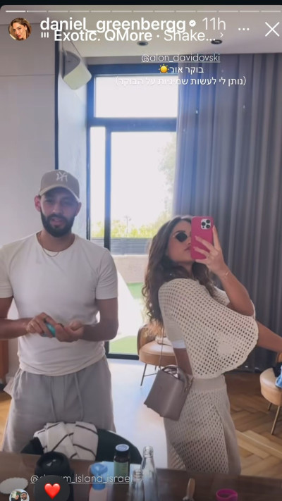 הסטורי של דניאל גרינברג (צילום: צילום מסך רשתות חברתיות)