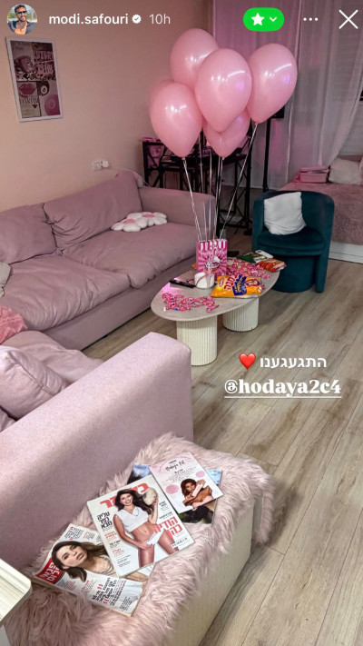 הסטורי של מודי ספורי (צילום: פרטי)