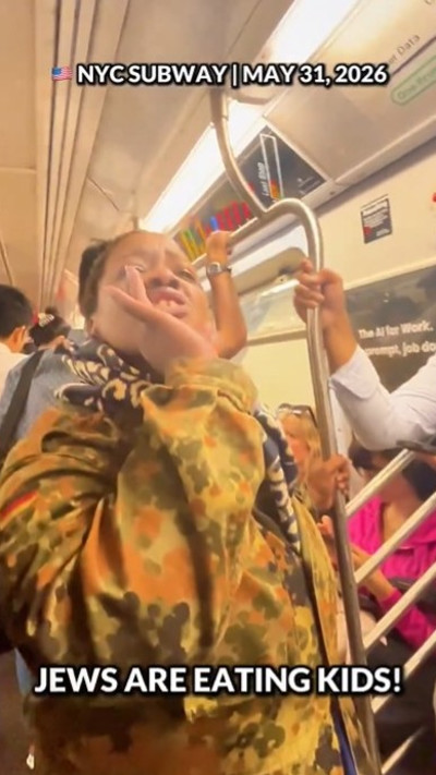 אישה תוקפת באלימות צעירה יהודייה ברכבת התחתית בניו יורק 