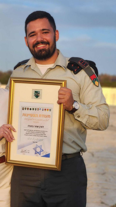 רס''ן שחר נתנאל בוזגלו ז''ל
