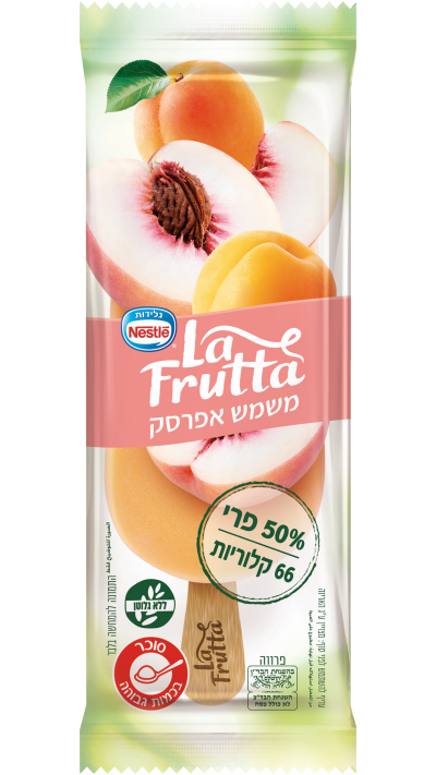 לה פרוטה אפרסק-משמש, נסטלה. מחיר: 4.50-15.90 שקלים