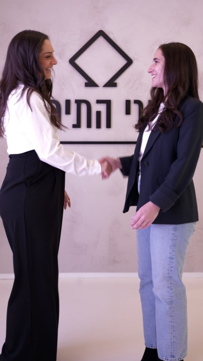סיון פרץ ומעיין אדם