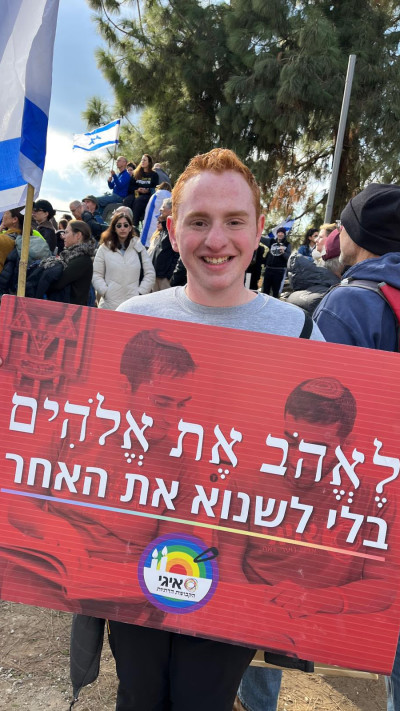 מתן סיגל