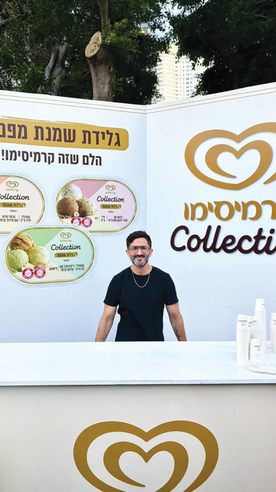 עופרי שבו (צילום: CREITIX)