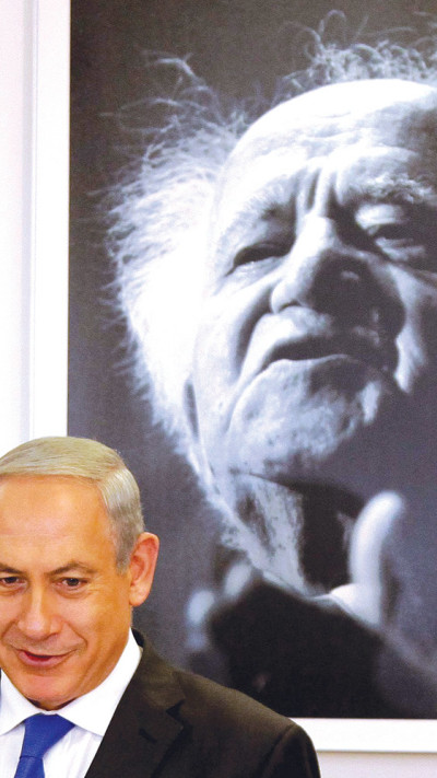 נתניהו על רקע תמונת דוד בן גוריון 