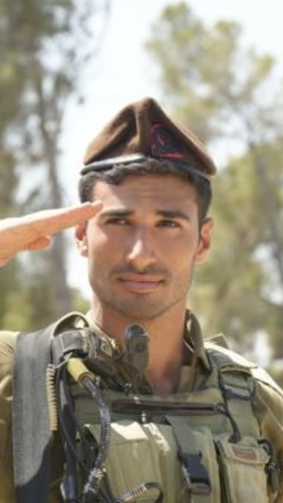 עידו יצחקי 